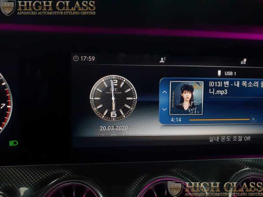 벤츠 E클래스 E43amg 국산 전동트위터 송풍구엠비언트 IWC시계 특별하고 남다르게