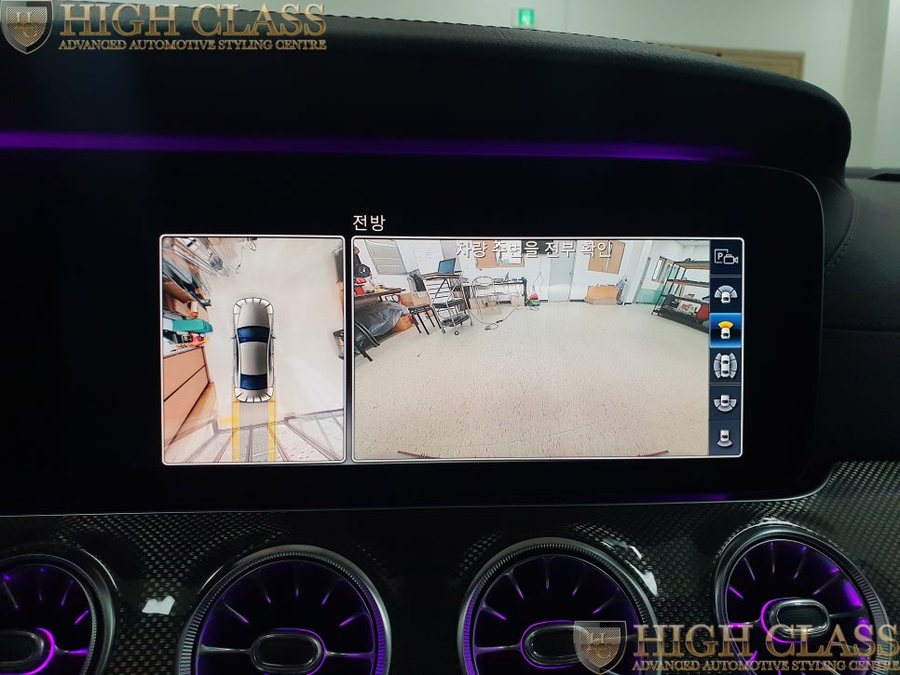 벤츠 CLS 300d 순정 360도 어라운드뷰 장착으로 안 보이는 부분까지