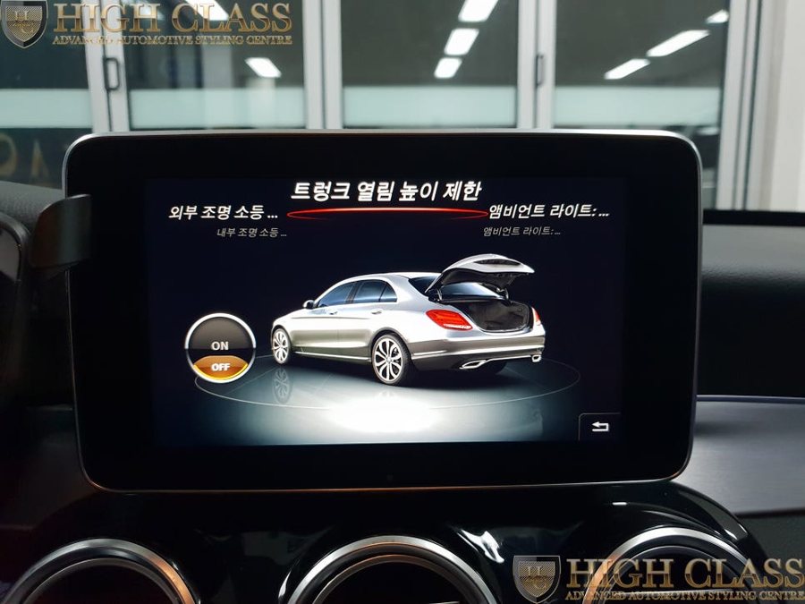 벤츠 C클래스 C350e 순정전동트렁크 옵션 업그레이드