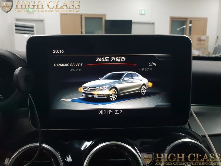 벤츠 C클래스 C220d 순정 어라운드뷰 360도 화면으로 안전운전