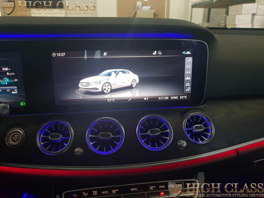 벤츠 E클래스 부메스터 송풍구 엠비언트 세로그릴 GT