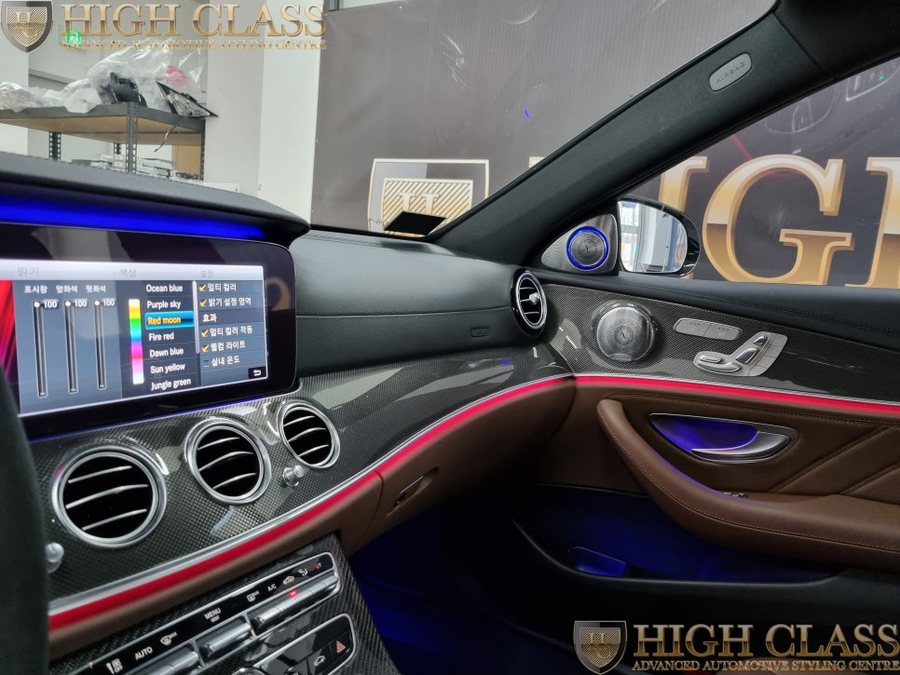 벤츠 E53 AMG 순정 이오나이저 에어밸런스 하이클라스 전동트위터