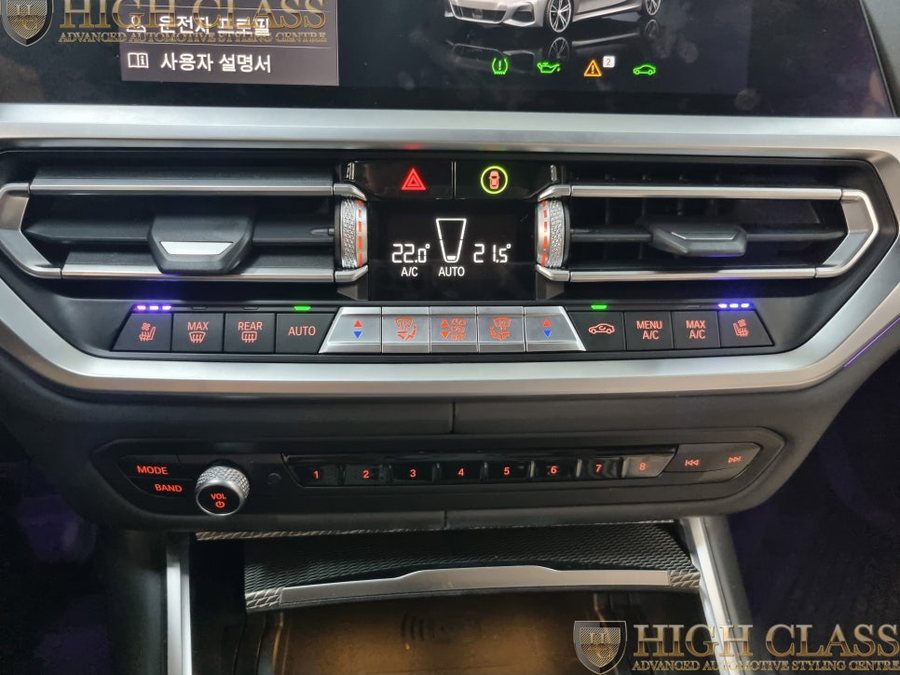 BMW 3시리즈 G20 순정형 스위치 통풍시트