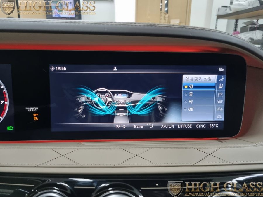 벤츠 S클래스 마이바흐 이오나이저 에어밸런스 순정튜닝