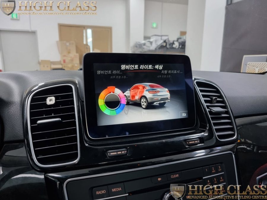벤츠 GLE W166 12색 엠비언트 확장 업그레이드 하는 이유!!