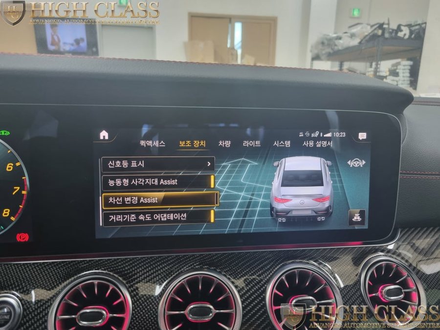 벤츠 CLS - 반자율주행 확장코딩, R버튼, 2열 송풍구 엠비언트