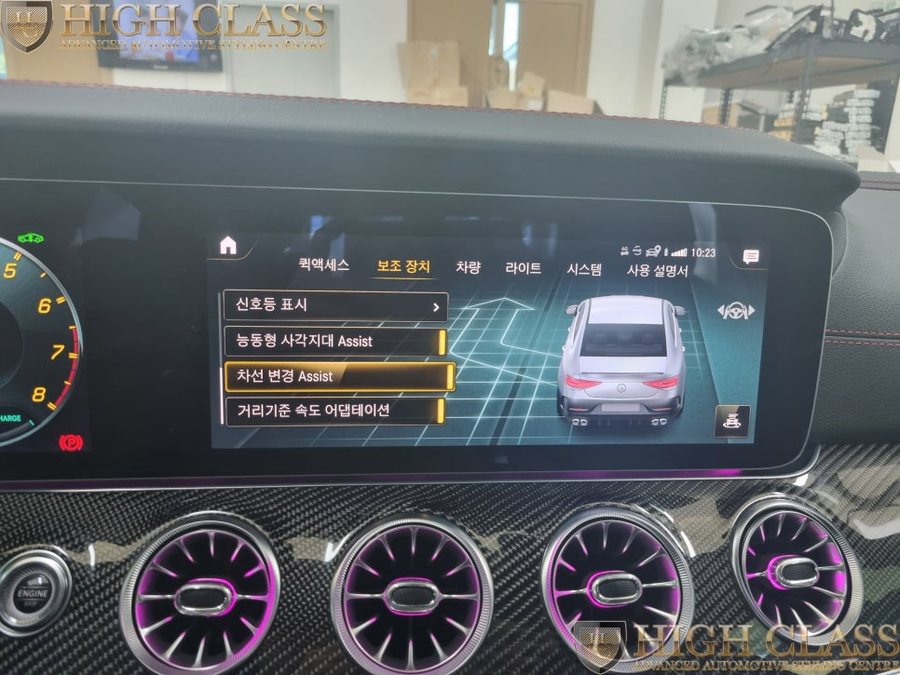 벤츠 CLS - 반자율주행 확장코딩, R버튼, 2열 송풍구 엠비언트