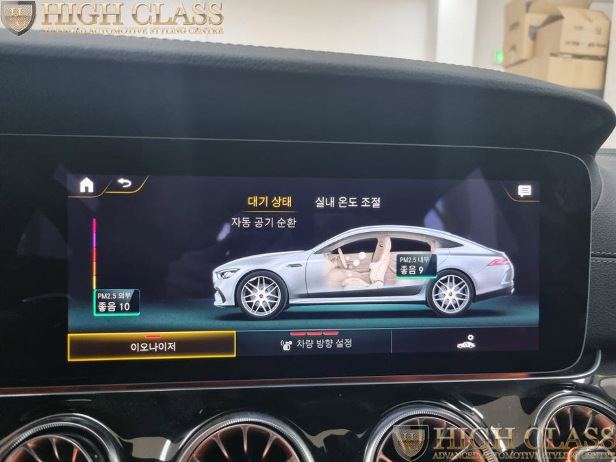 벤츠 GT 43 이오나이저 에어밸런스 필수 패키지 업그레이드