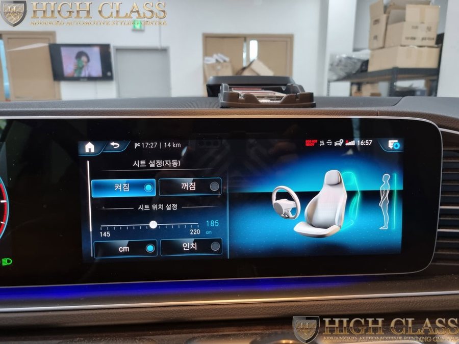 벤츠 GLE 300d 악세사리 순정 메모리시트