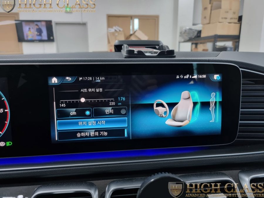 벤츠 GLE 300d 악세사리 순정 메모리시트