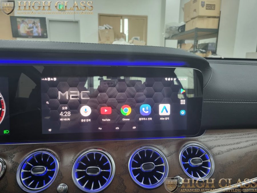 벤츠 E클래스 M2C 200A PLUS, 전동트위터, 송풍구엠비언트 콜라보