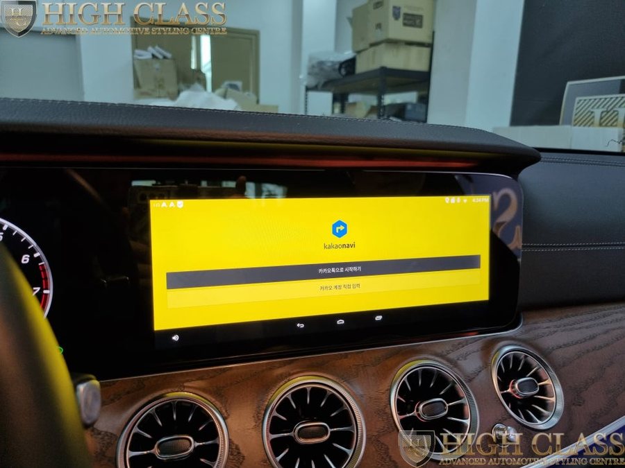 벤츠 E클래스 M2C 200A PLUS, 전동트위터, 송풍구엠비언트 콜라보