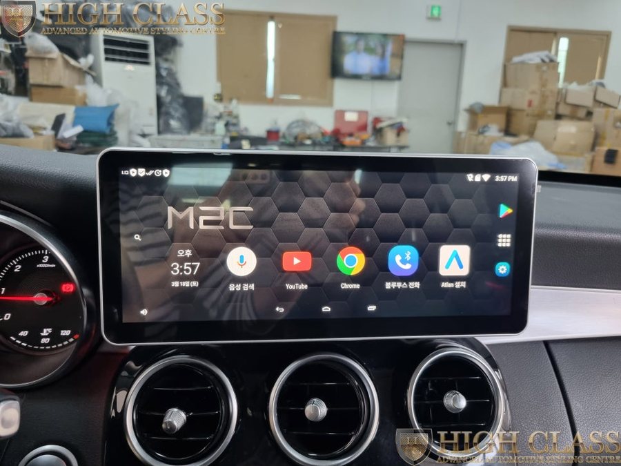 벤츠 C클래스 네비게이션 12.3 인치 모니터 M2C 200A PLUS