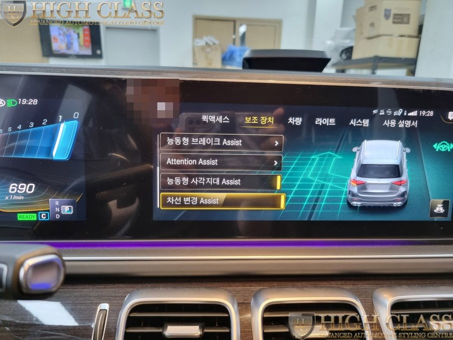 벤츠 GLE 53 AMG 통풍시트 + 트위터 엠비언트 + 미드레인지 부메스터 커버 + 반자율주행확장 코딩