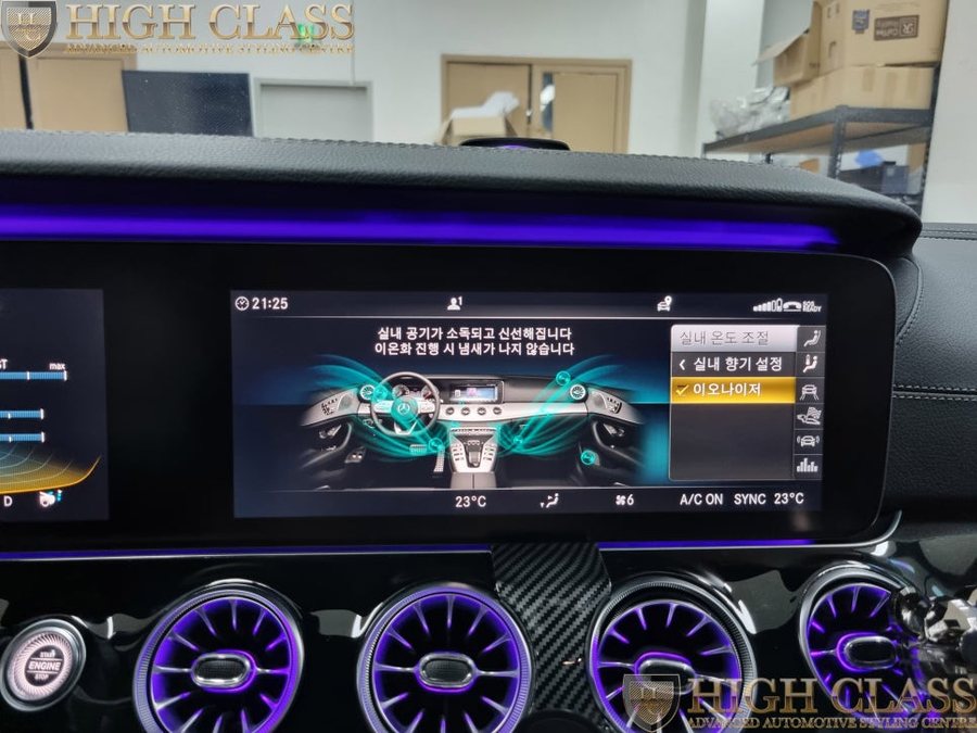 벤츠 GT 43 AMG 순정 고스트도어, 이오나이저, 에어밸런스 참을수 없는 옵션