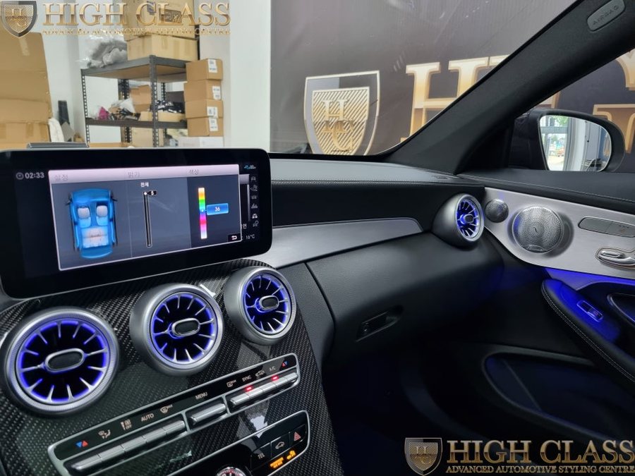 벤츠 C클래스 C63 AMG 송풍구 엠비언트 기본적인 튜닝