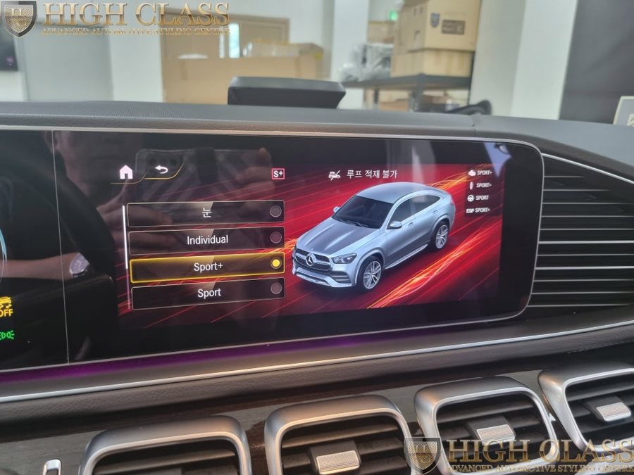 벤츠 GLE 400d 스포츠 플러스 모드 + 반자율 주행 확장 코딩 업그레이드 된 기능