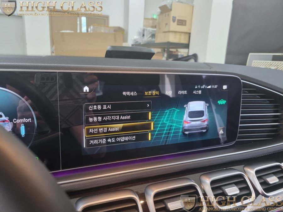 벤츠 GLE 400d 스포츠 플러스 모드 + 반자율 주행 확장 코딩 업그레이드 된 기능