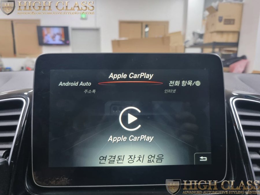 벤츠 GLE 스탑앤고, 애플카플레이 안드로이드 오토 코딩 + 12색 엠비언트 구축