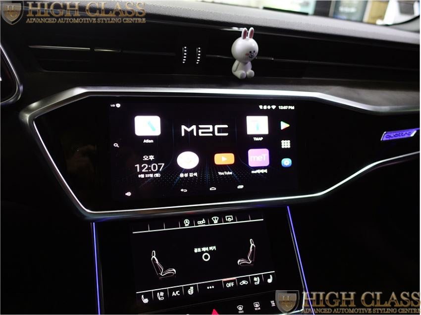 아우디 A6 전동트위터 + M2C 안드로이드 네비 사용법