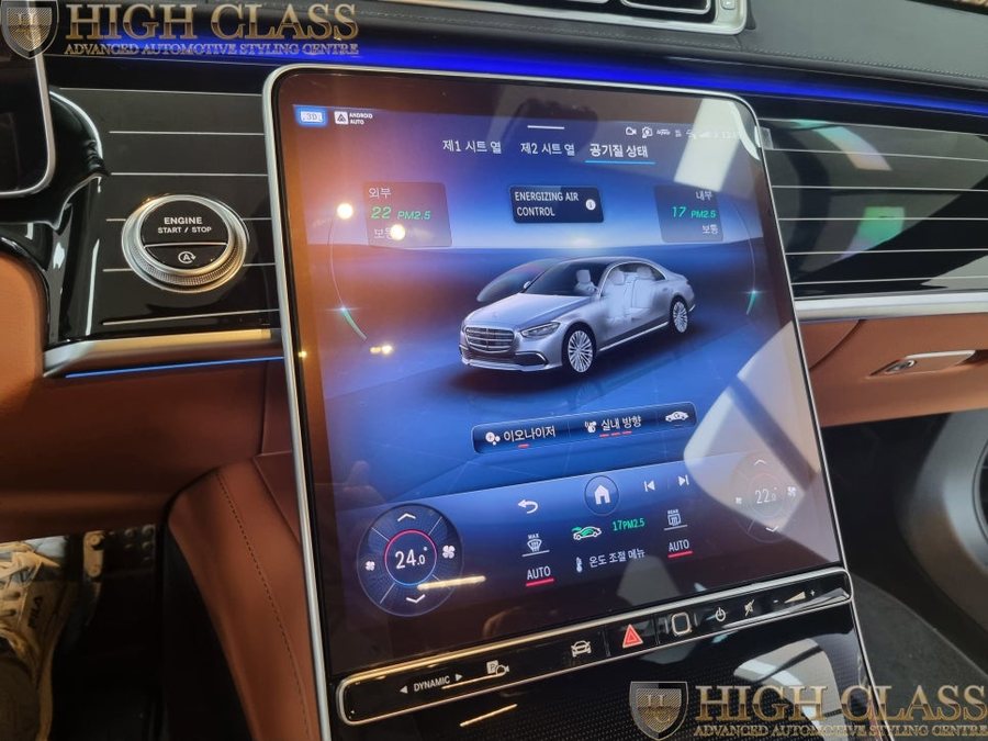 벤츠 S클래스 S500 순정 공기필터 실내향수 기능 이오나이저 + 에어밸런스