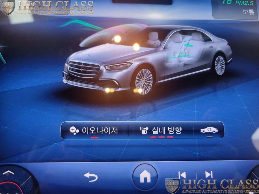 벤츠 S클래스 S500 순정 공기필터 실내향수 기능 이오나이저 + 에어밸런스