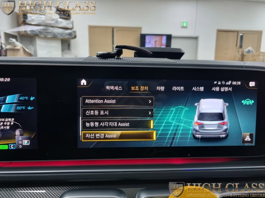 벤츠 GLE 53 레드 컬러안전벨트, 생활코딩 및 반자율 주행 확장코딩