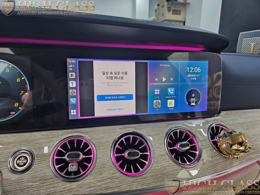 벤츠 E클래스 카브리올레 카링킷 에어터치 커맨드 터치를 통해 조작 가능한 상품