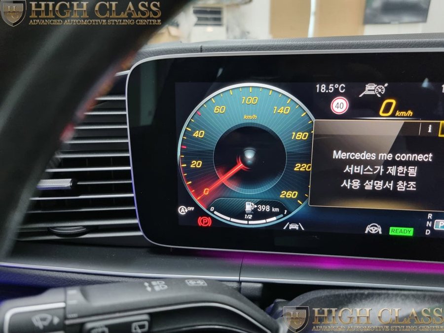 벤츠 GLS 각종 코딩, 엠비언트 작업 ( 송풍구, 부메스터 트위터 미드레인지 )