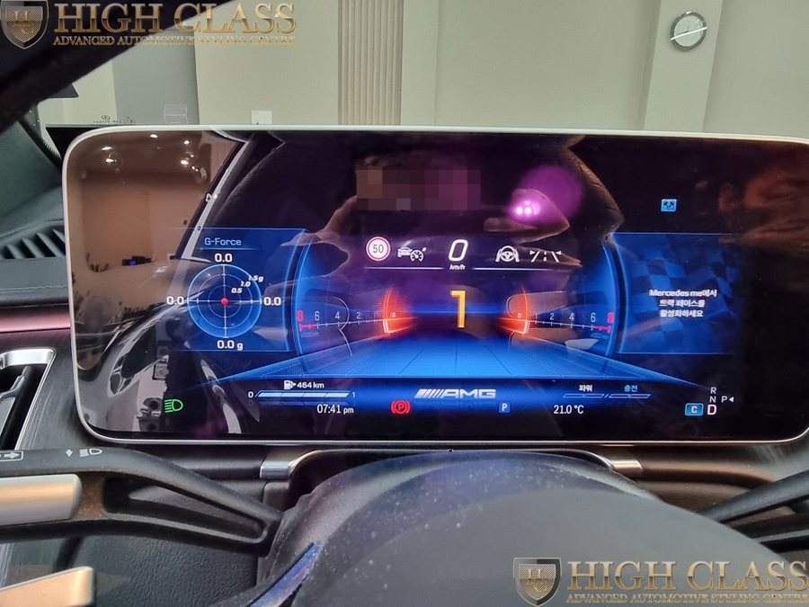 벤츠 S클래스 W223 디지털 레인 라이트, 멀티컬러 추가, AMG 계기판, 테일램프코딩 + 부메스터 작업
