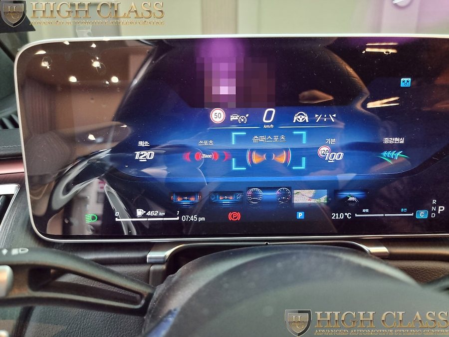 벤츠 S클래스 W223 디지털 레인 라이트, 멀티컬러 추가, AMG 계기판, 테일램프코딩 + 부메스터 작업