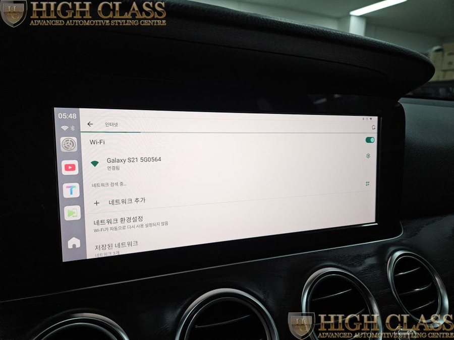 벤츠 E클래스 아날로그 계기판 카링킷 프로 2 커맨드 화면 터치 가능!!