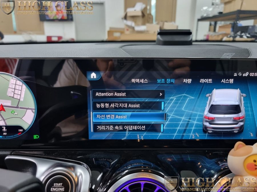 벤츠 GLB 반자율 주행 확장 + 하이빔어시스트 코딩 어라운드뷰 순정 장착가능