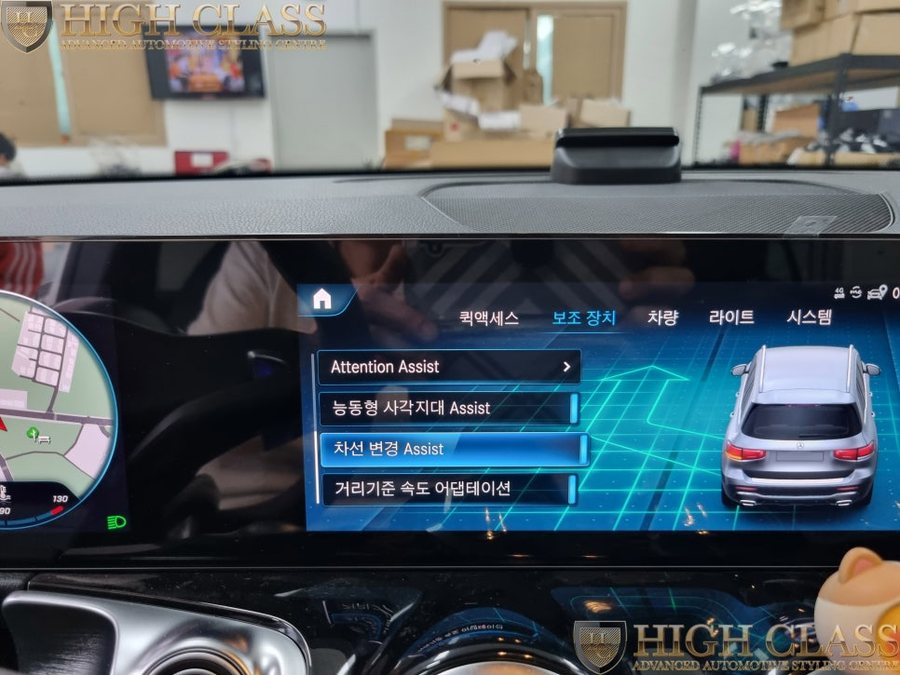 벤츠 GLB 반자율 주행 확장 + 하이빔어시스트 코딩 어라운드뷰 순정 장착가능