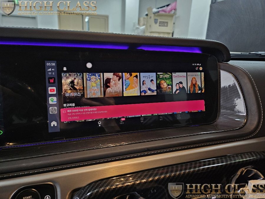 벤츠 G바겐 G63 AMG 커맨드 에어터치 시공