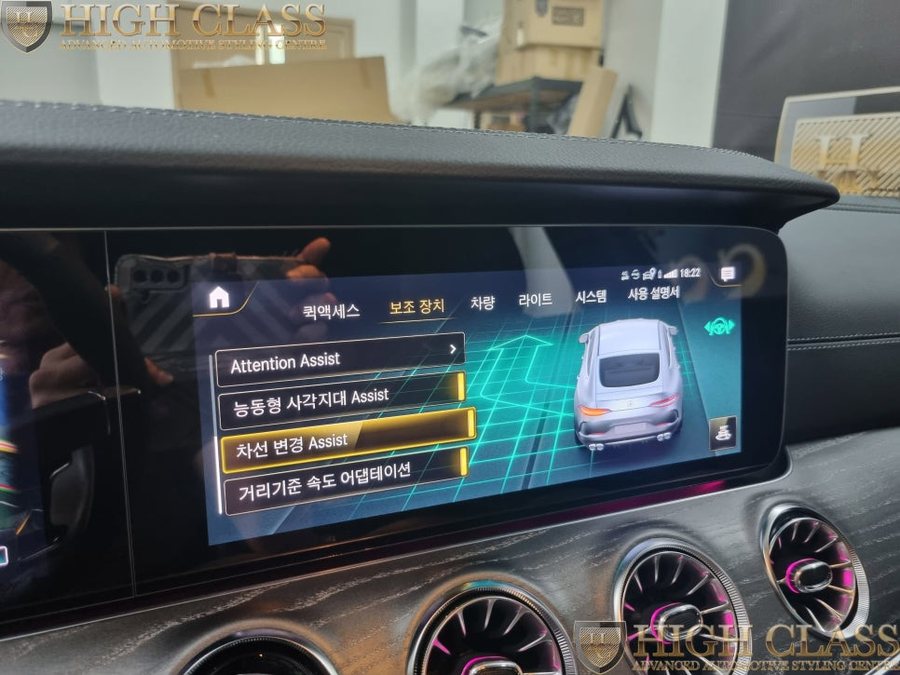 벤츠 GT 정품 소프트크로징 (고스트 도어) + 반자율 주행확장코딩