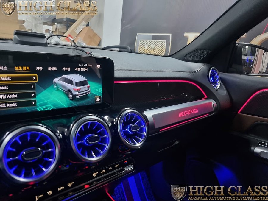 벤츠 GLB 35 AMG 헤드업디스플레이 + 대시보드 엠비언트 + 하단 센터콘솔